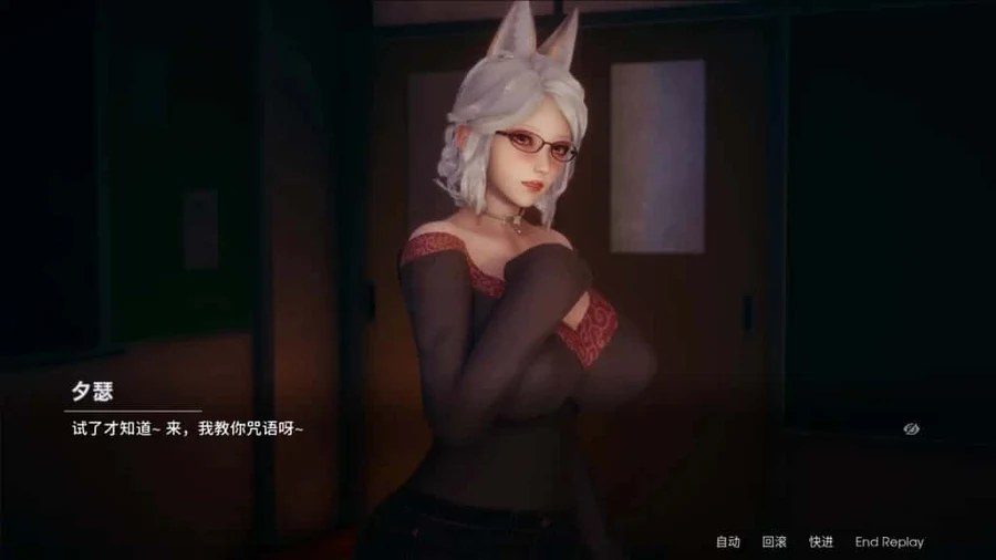 凤凰 Phoenixes 角色路线 玩法截图 2