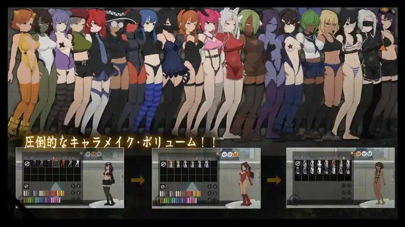 细胞领域CelSector版正式版 故事片段 详情图 3