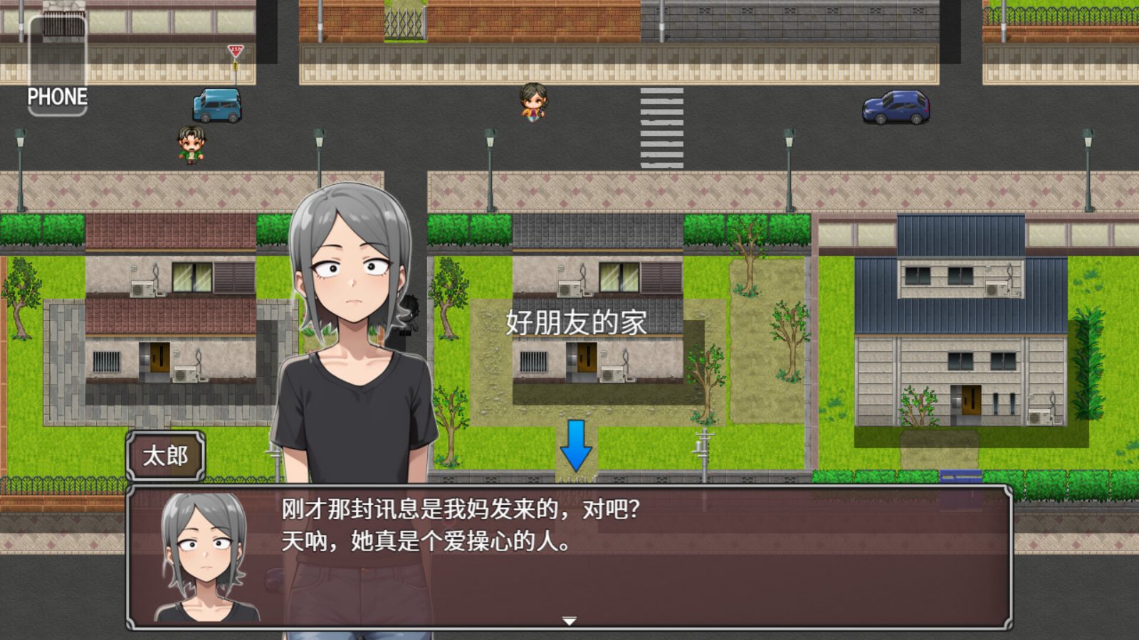 NTR勇者-让你最好朋友的母亲怀孕你就成功了 任务推进 页面配图 5