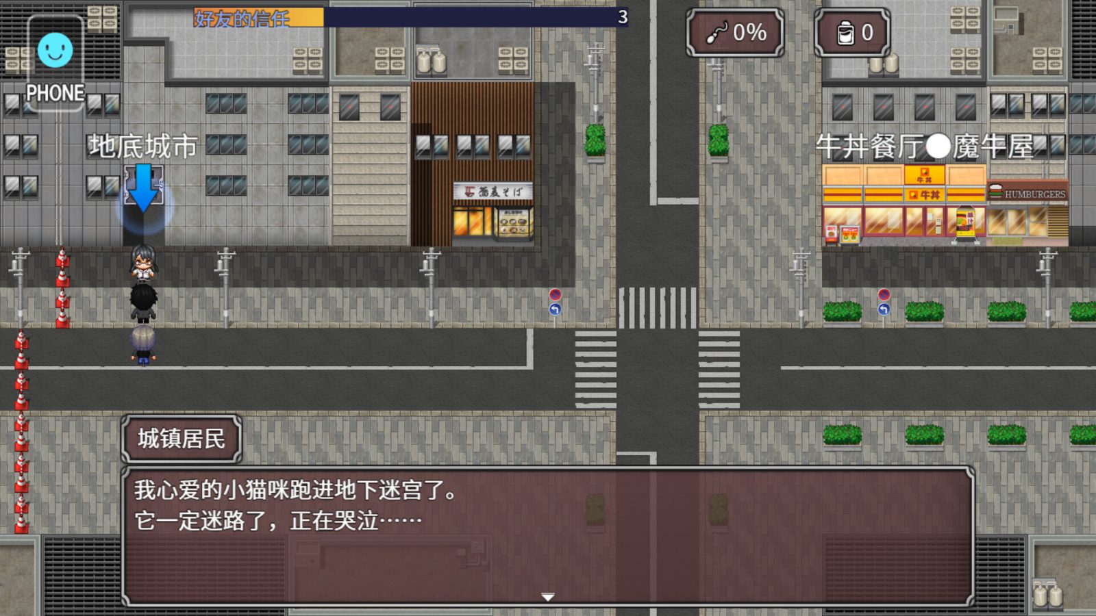 NTR勇者-让你最好朋友的母亲怀孕你就成功了 版本内容 详情图 8