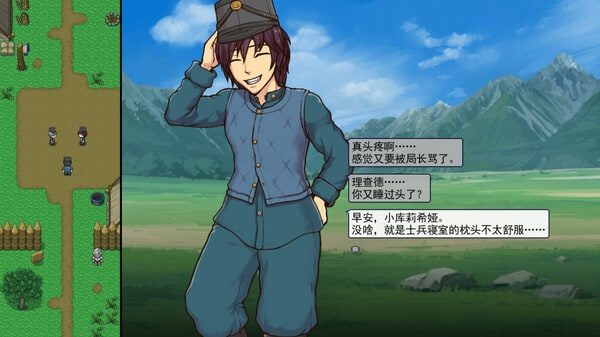 帝国入境所 PC版 详情图 6