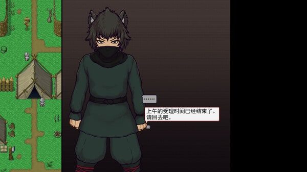 帝国入境所 故事片段 详情图 7