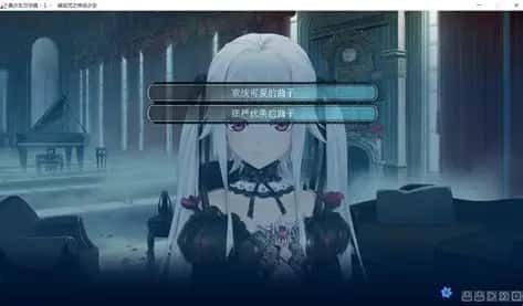 美少女万华镜 资源内容 专题图 5