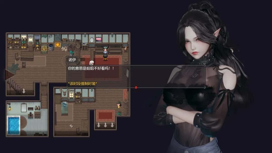 降临战纪 剧情向游戏 内容截图 8