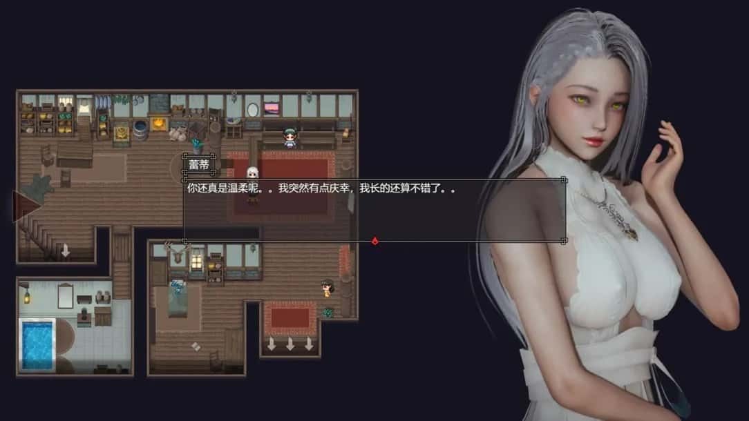 降临战纪 CG回想 场景图 1