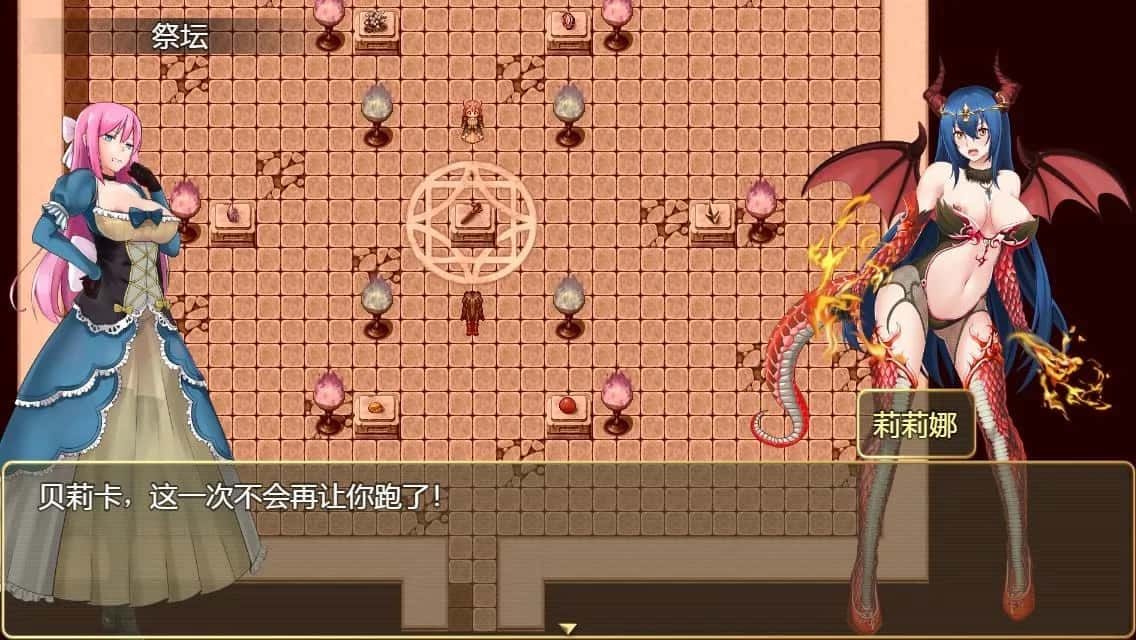 诅咒铠甲2：灵魔女传奇 剧情RPG 玩法截图 1