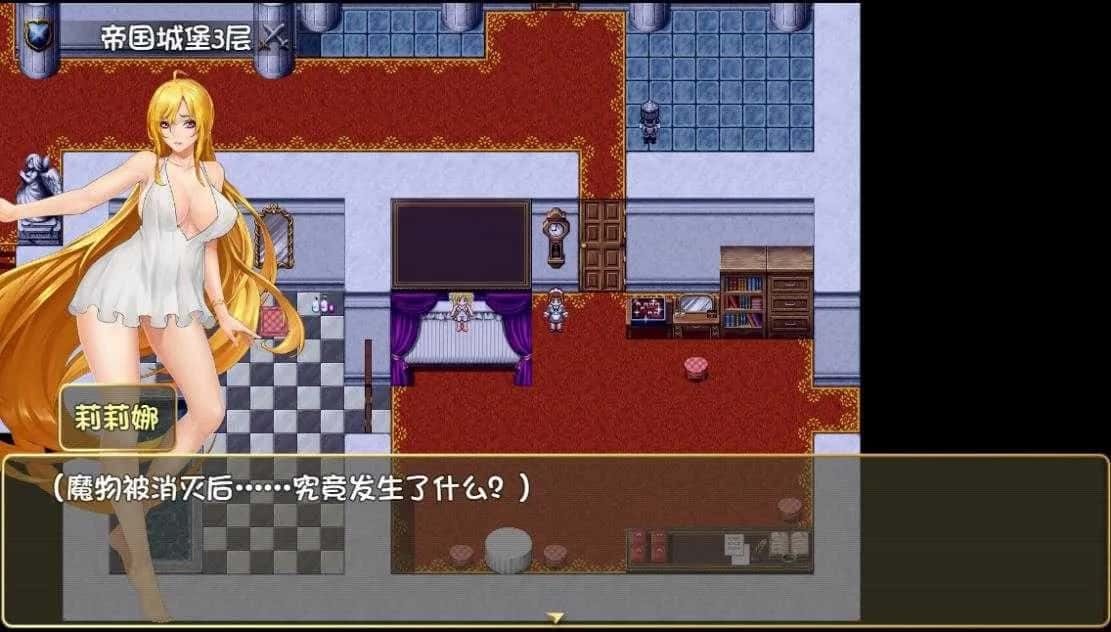 诅咒铠甲2：灵魔女传奇 存档管理 详情图 8