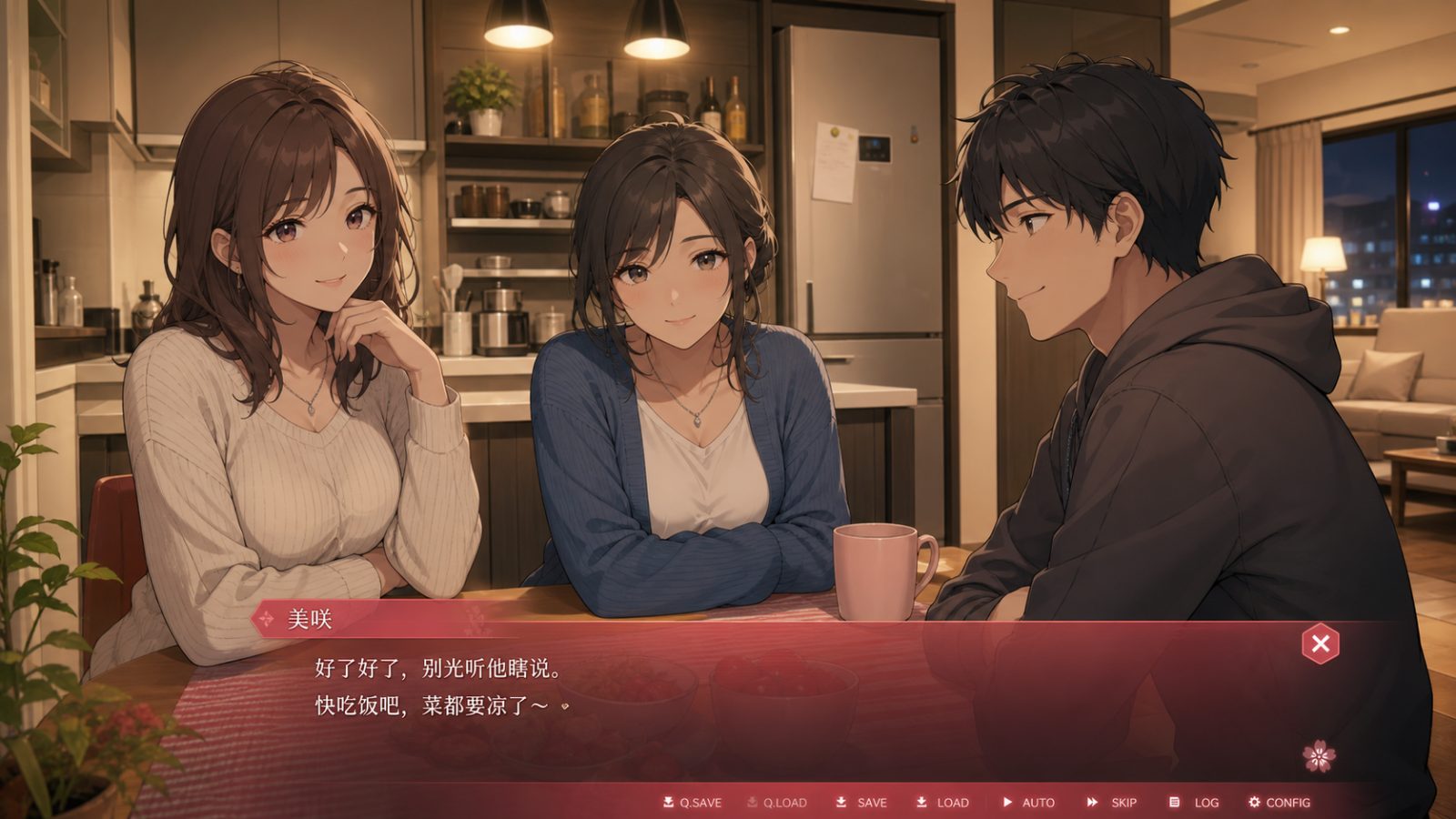 朋友的妈妈全都属于我 手机版 专题图 8